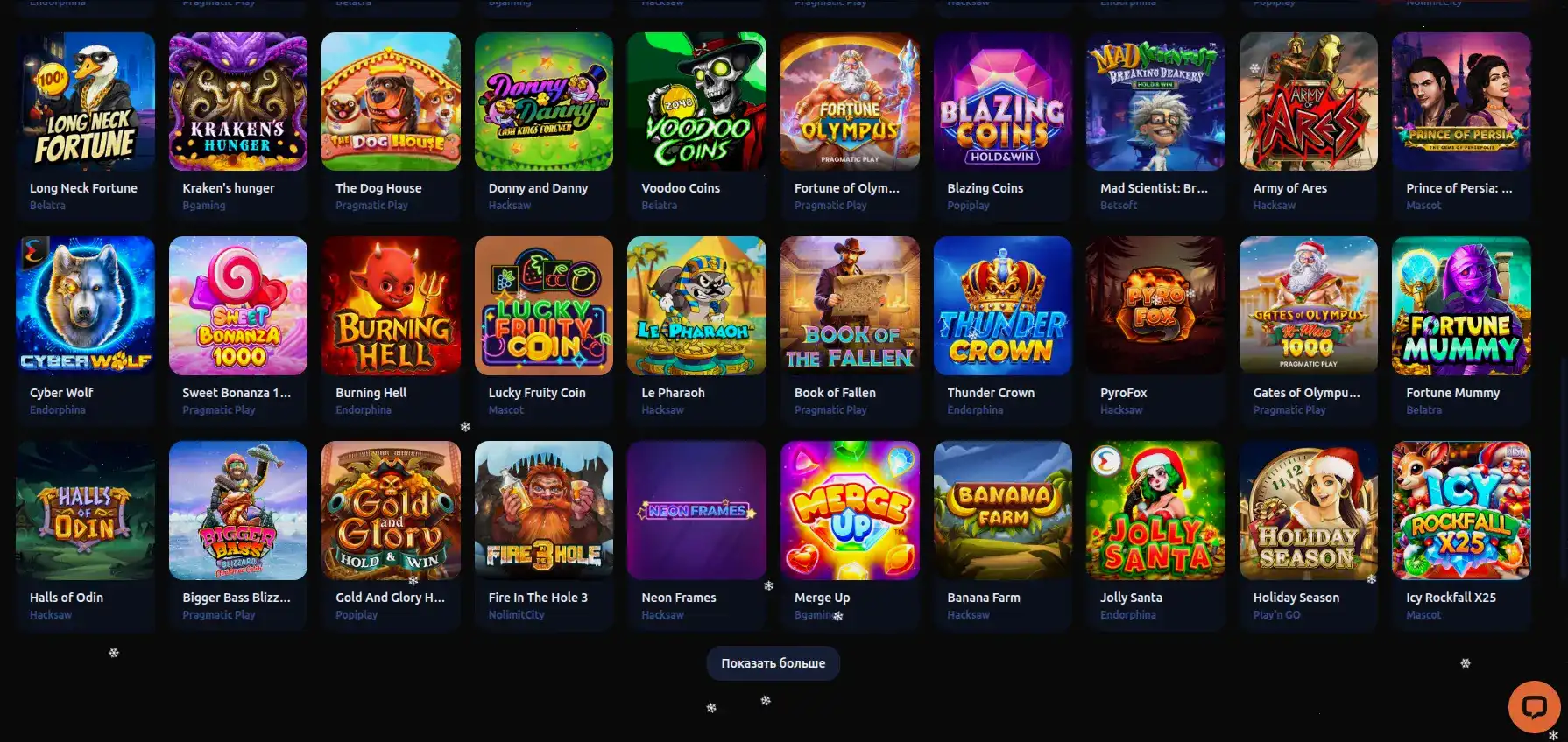 Мобильная версия казино Матрешка на экране смартфона